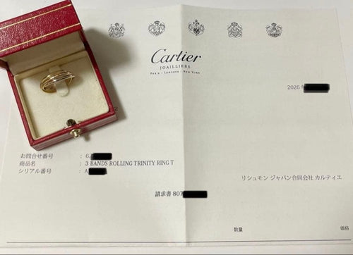 Cartier Rings 52