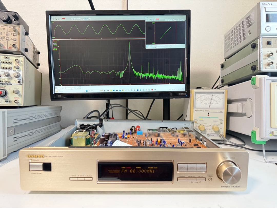 Onkyo Radio Tuners Integra T-425At Fm/Am