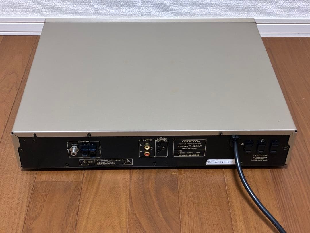 Onkyo Radio Tuners Integra T-425At Fm/Am