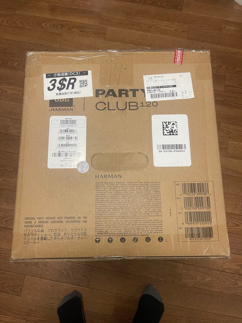 Jbl Speaker Partybox Club 120