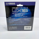 Yamaha Others Usb-Midi Ux16