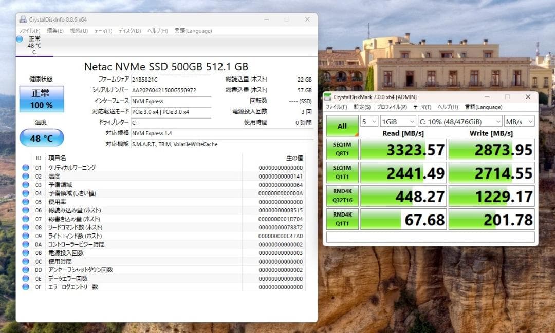 Amd Gaming Desktops Ryzen 7 5700X/Rx9060Xt(16Gb)