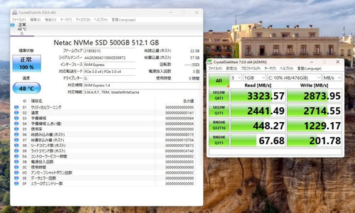 Amd Gaming Desktops Ryzen 7 5700X/Rx9060Xt(16Gb)