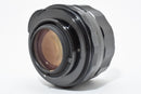 Lens (Single Focus) Pentax Super-Multi-Coated Takumar F1.4 M42 #641114_11_70L