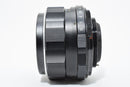 Lens (Single Focus) Pentax Super-Multi-Coated Takumar F1.4 M42 #641114_11_70L