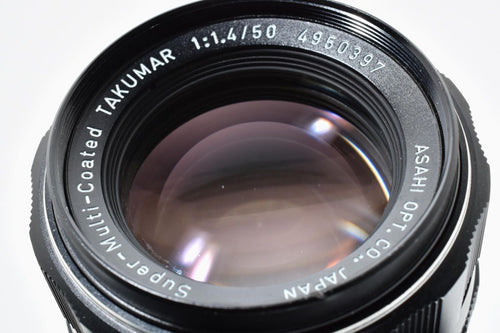 Lens (Single Focus) Pentax Super-Multi-Coated Takumar F1.4 M42 #641114_11_70L