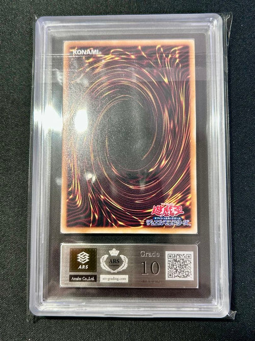 Yu-Gi-Oh! Ocg Duel Monsters (Japanese) Ars10 Psa