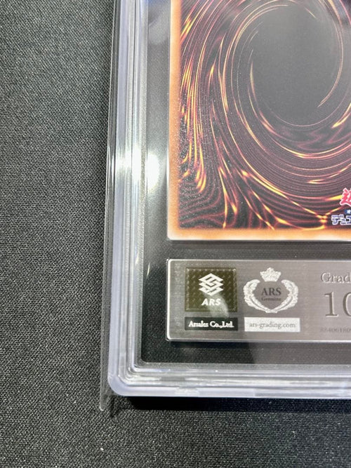 Yu-Gi-Oh! Ocg Duel Monsters (Japanese) Ars10 Psa