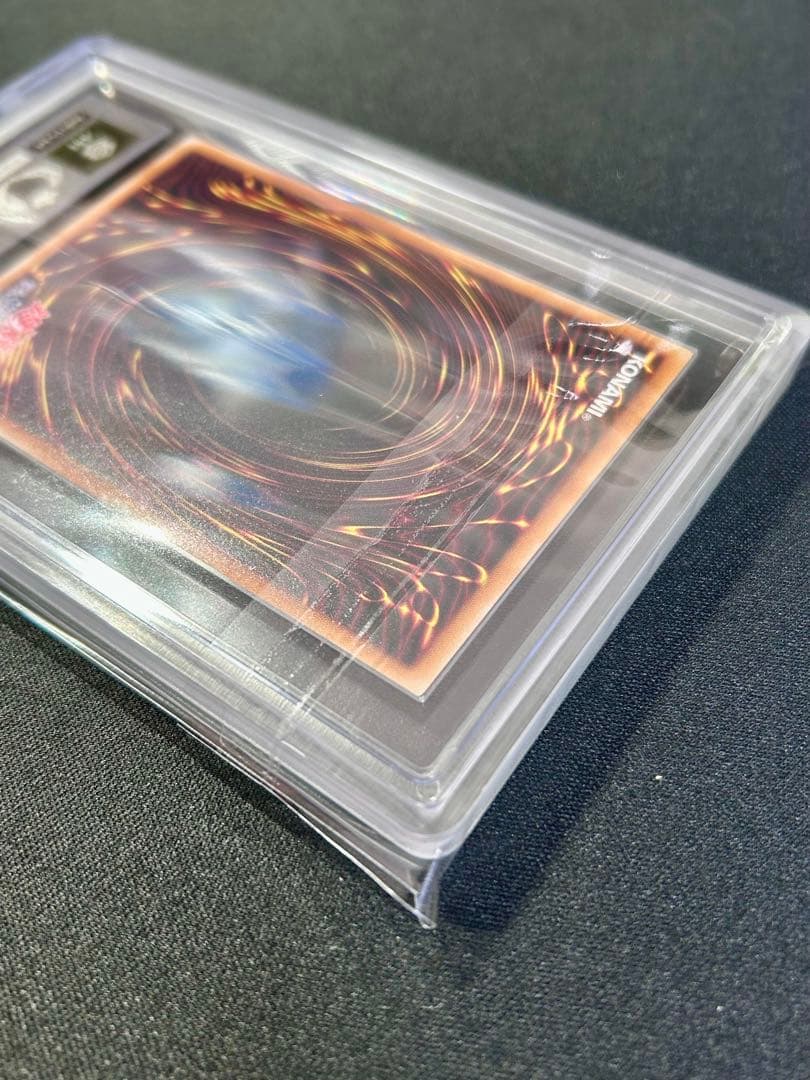 Yu-Gi-Oh! Ocg Duel Monsters (Japanese) Ars10 Psa