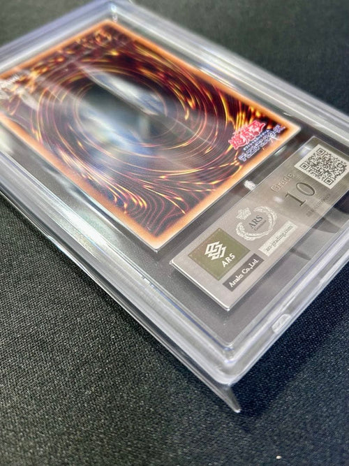 Yu-Gi-Oh! Ocg Duel Monsters (Japanese) Ars10 Psa