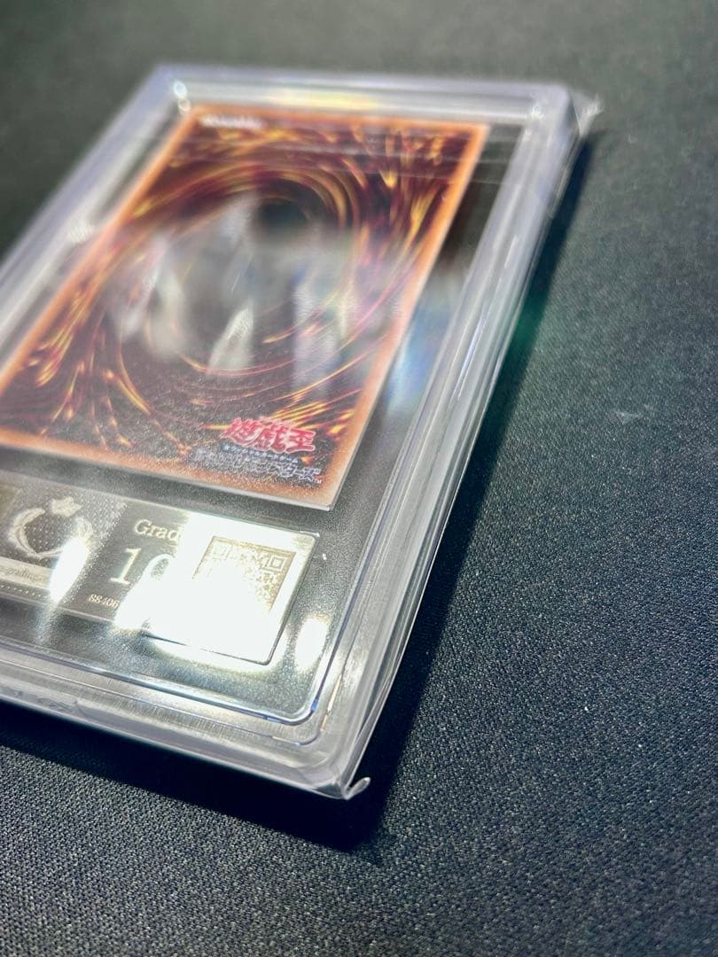 Yu-Gi-Oh! Ocg Duel Monsters (Japanese) Ars10 Psa