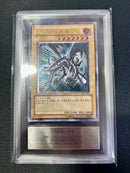Yu-Gi-Oh! Ocg Duel Monsters (Japanese) Ars10 Psa