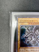 Yu-Gi-Oh! Ocg Duel Monsters (Japanese) Ars10 Psa