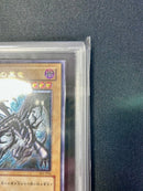 Yu-Gi-Oh! Ocg Duel Monsters (Japanese) Ars10 Psa