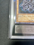 Yu-Gi-Oh! Ocg Duel Monsters (Japanese) Ars10 Psa