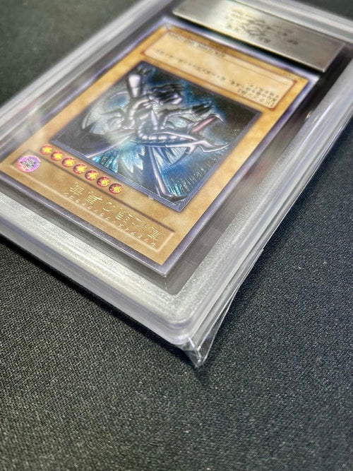 Yu-Gi-Oh! Ocg Duel Monsters (Japanese) Ars10 Psa