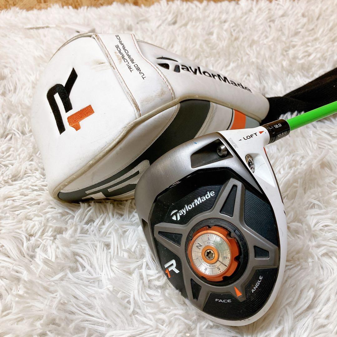Driver Taylormade Mamiya Attas 4U 6S R1