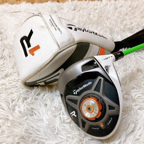 Driver Taylormade Mamiya Attas 4U 6S R1