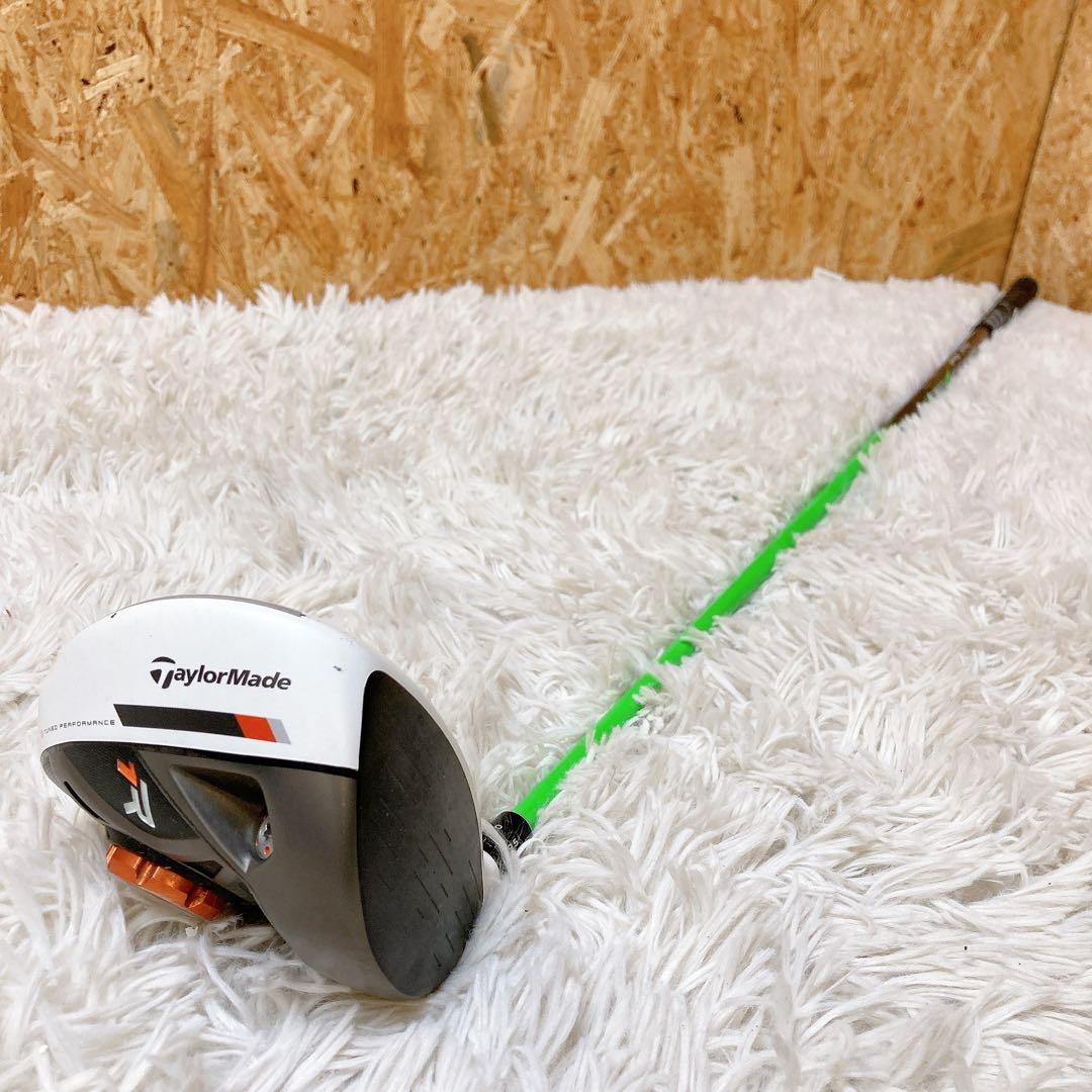 Driver Taylormade Mamiya Attas 4U 6S R1