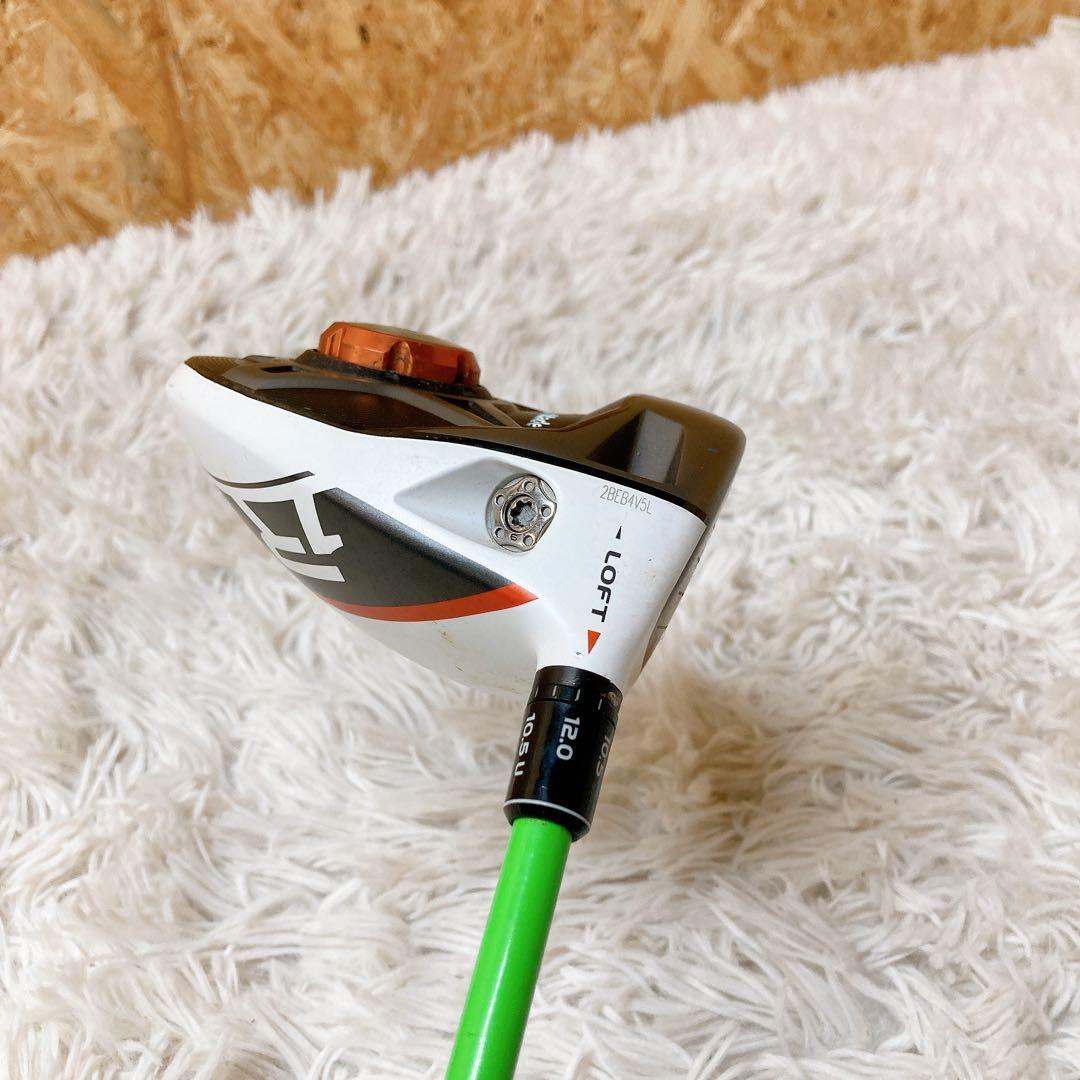 Driver Taylormade Mamiya Attas 4U 6S R1