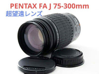 Pentax Zoom Lenses 9 16 Fa J 75-300Mm