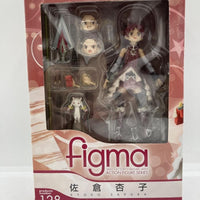 Others Figma [90]