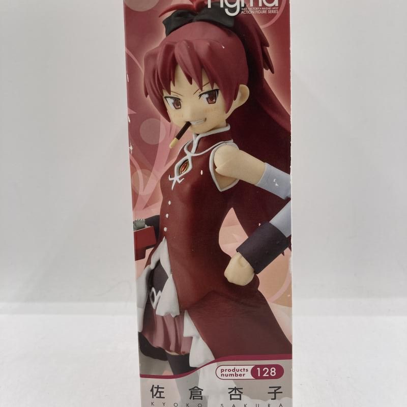 Others Figma [90]
