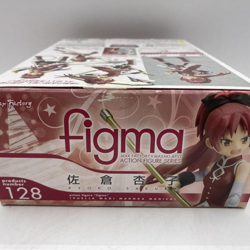 Others Figma [90]