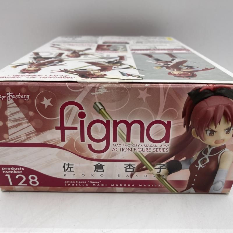 Others Figma [90]