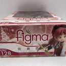Others Figma [90]