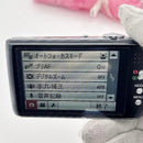 Compact Digital Camera Panasonic Lumix Dmc-Fx70 Leica