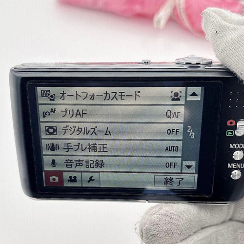 Compact Digital Camera Panasonic Lumix Dmc-Fx70 Leica