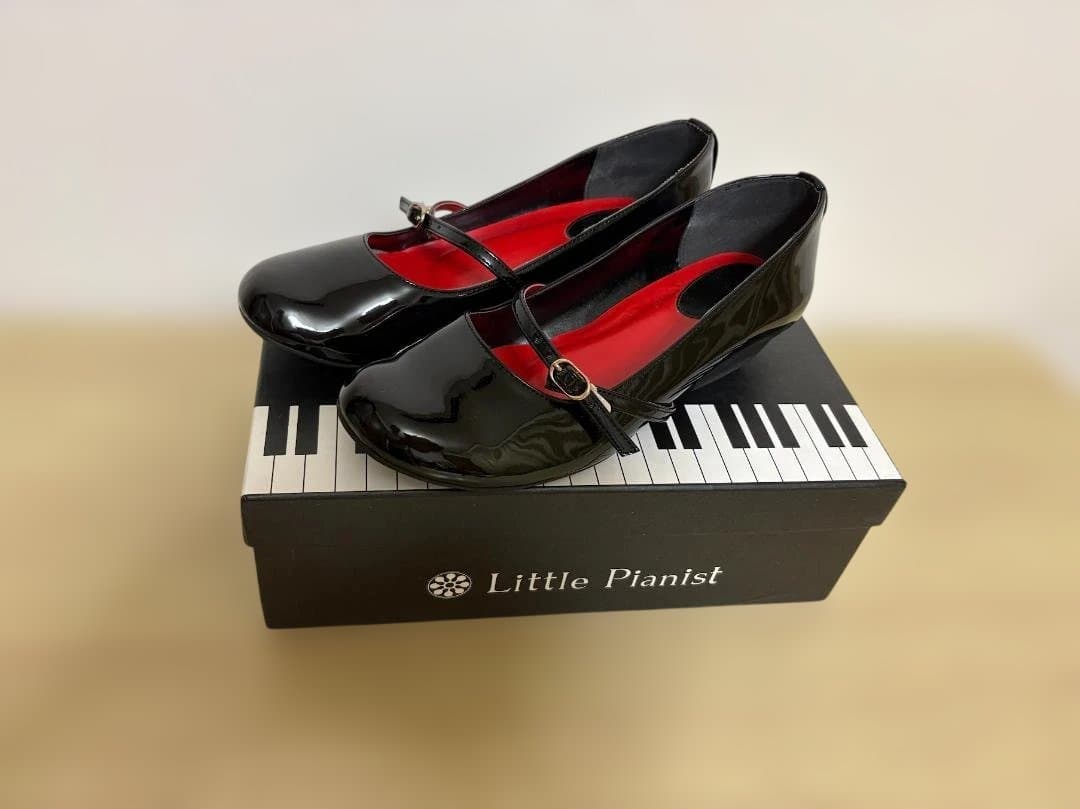 Yamaha Other Little Pianist 25.0)