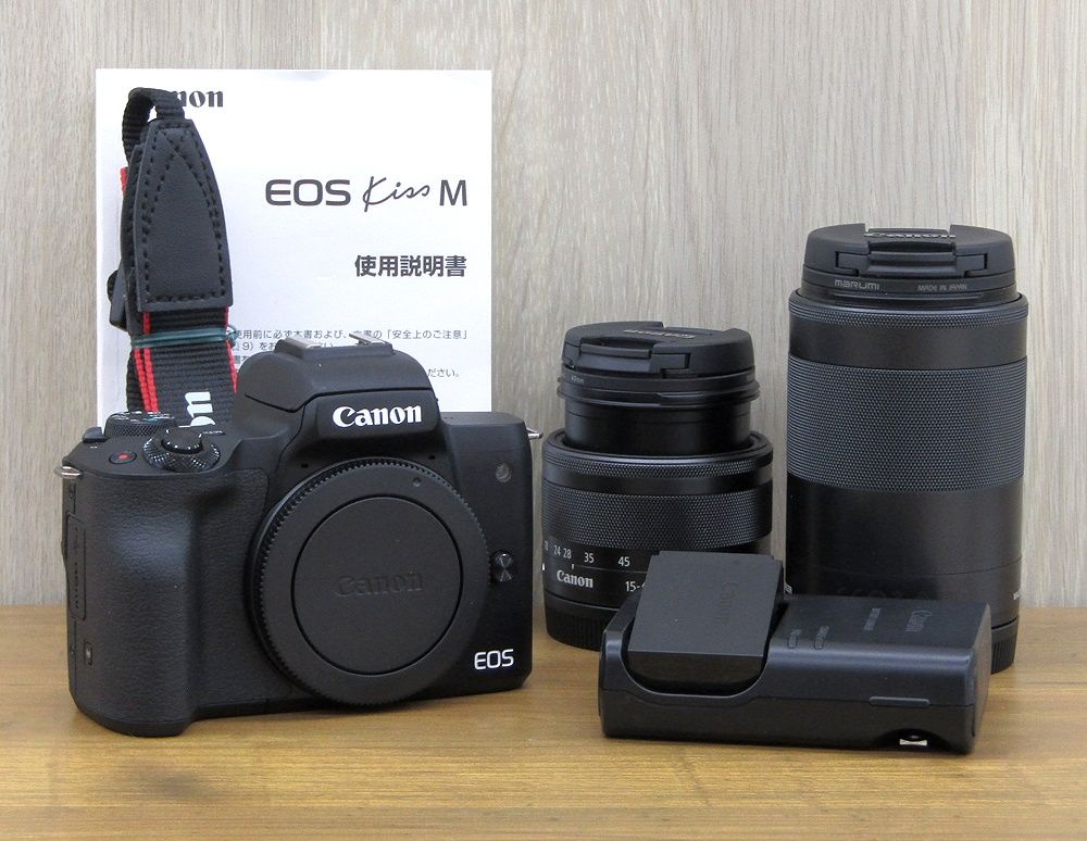 Digital Slr Canon Eos Kiss M 14-45Mm/55-200Mm Eoskissmbk-Wzk