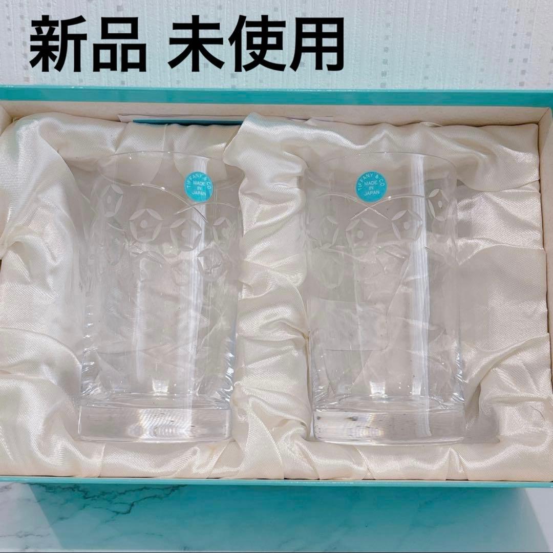 Tiffany Cups Glasses