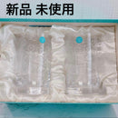 Tiffany Cups Glasses