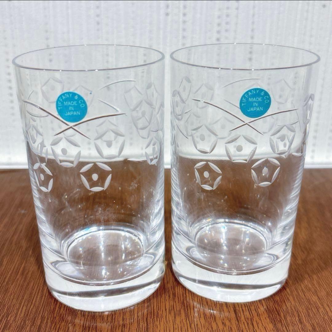 Tiffany Cups Glasses