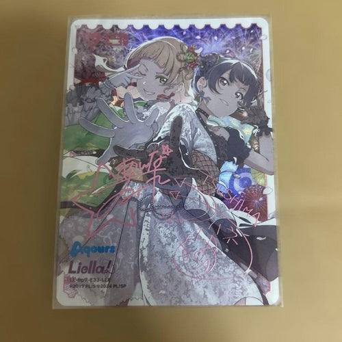 Other Lle