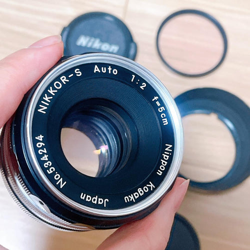 Nikon Lens (Single Focus) Ai Nikkor-S F2 F 9
