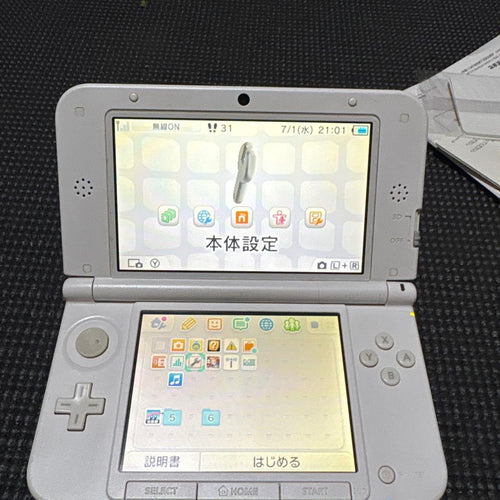 Nintendo Consoles (3Ds Ll)