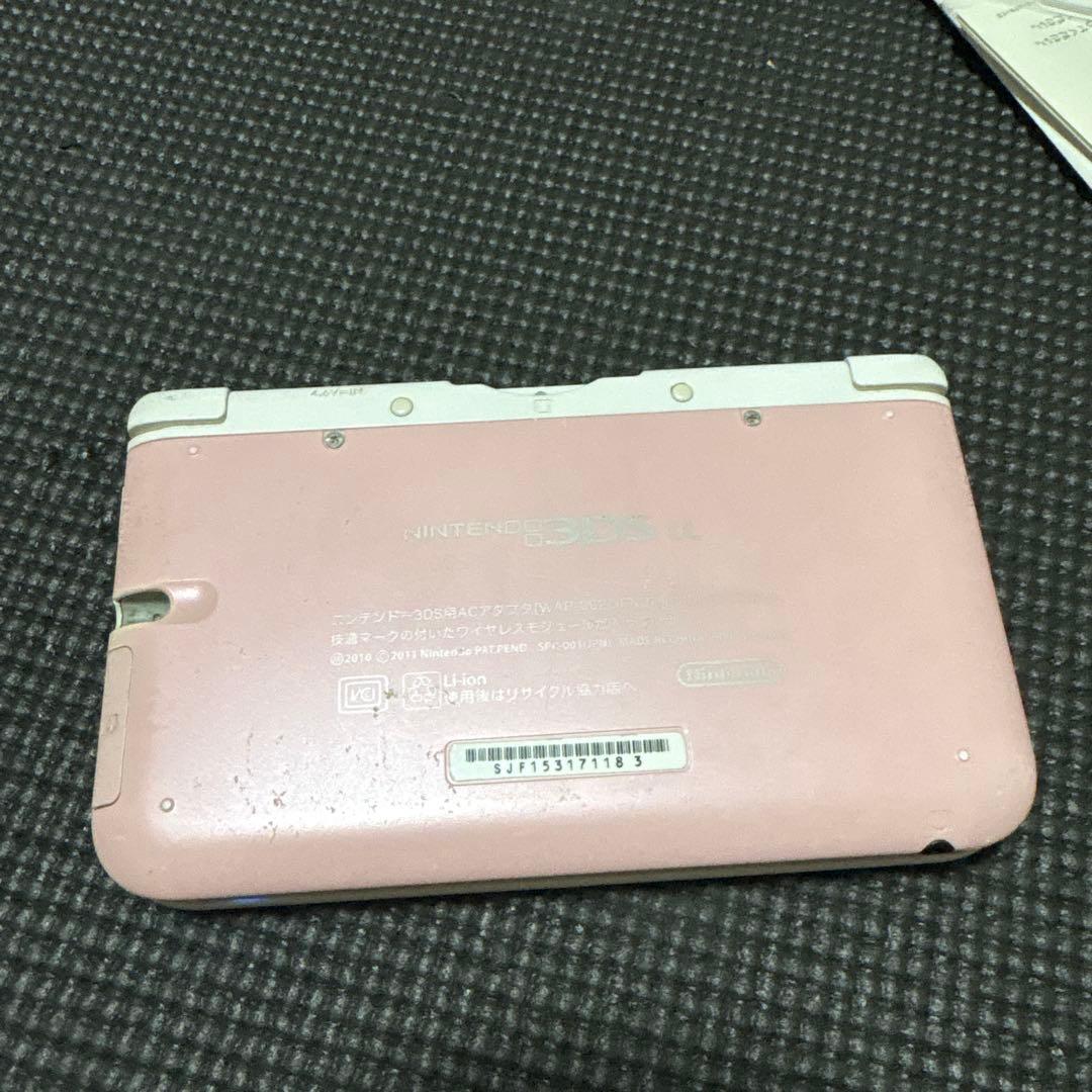 Nintendo Consoles (3Ds Ll)