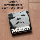 Japanese Music Nokko Rhyming Cafe Md