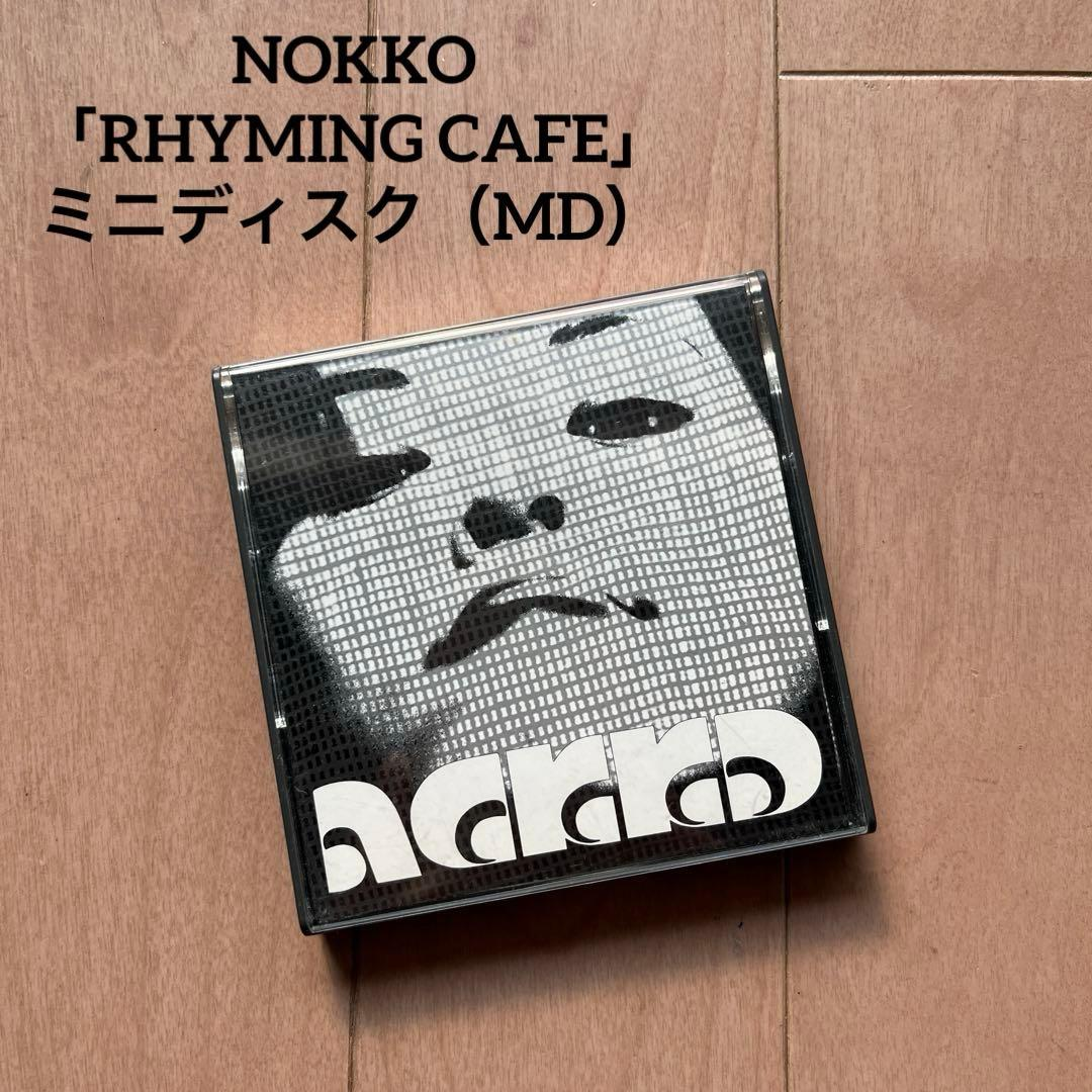 Japanese Music Nokko Rhyming Cafe Md
