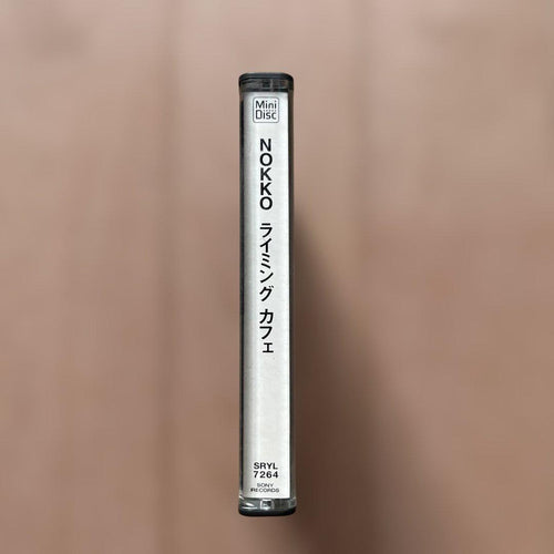 Japanese Music Nokko Rhyming Cafe Md