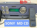 Sony Cd Md Cassette Deck Zs-M30 Cd/Md