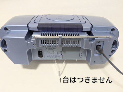 Sony Cd Md Cassette Deck Zs-M30 Cd/Md