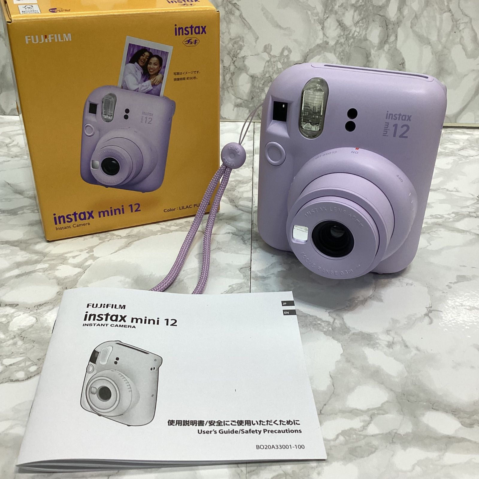 Fujifilm Instant Camera Body Instax Mini 12