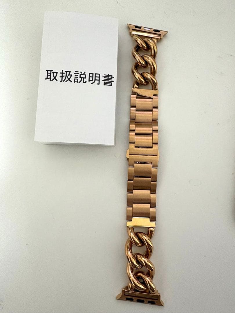 Band Belt Royce&Roland Applewatch