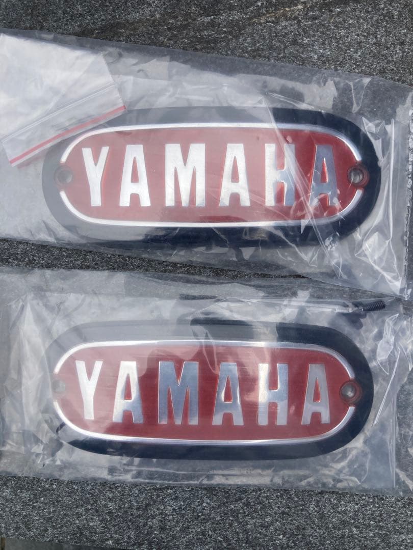 Yamaha Sticker Decal 2 Dt1