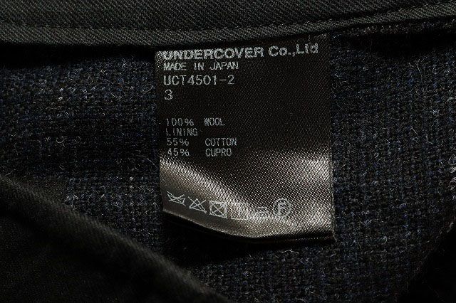 Undercover Slacks 17Aw 3 260523